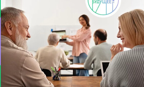 Родительское онлайн-собрание по профориентации