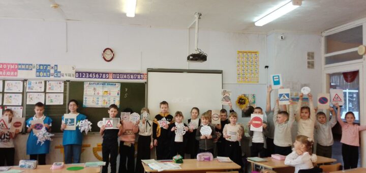 Снежинка безопасности