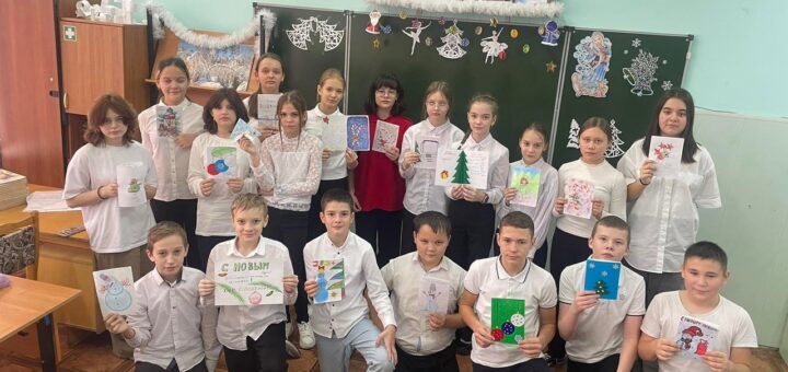 Я-доброволец