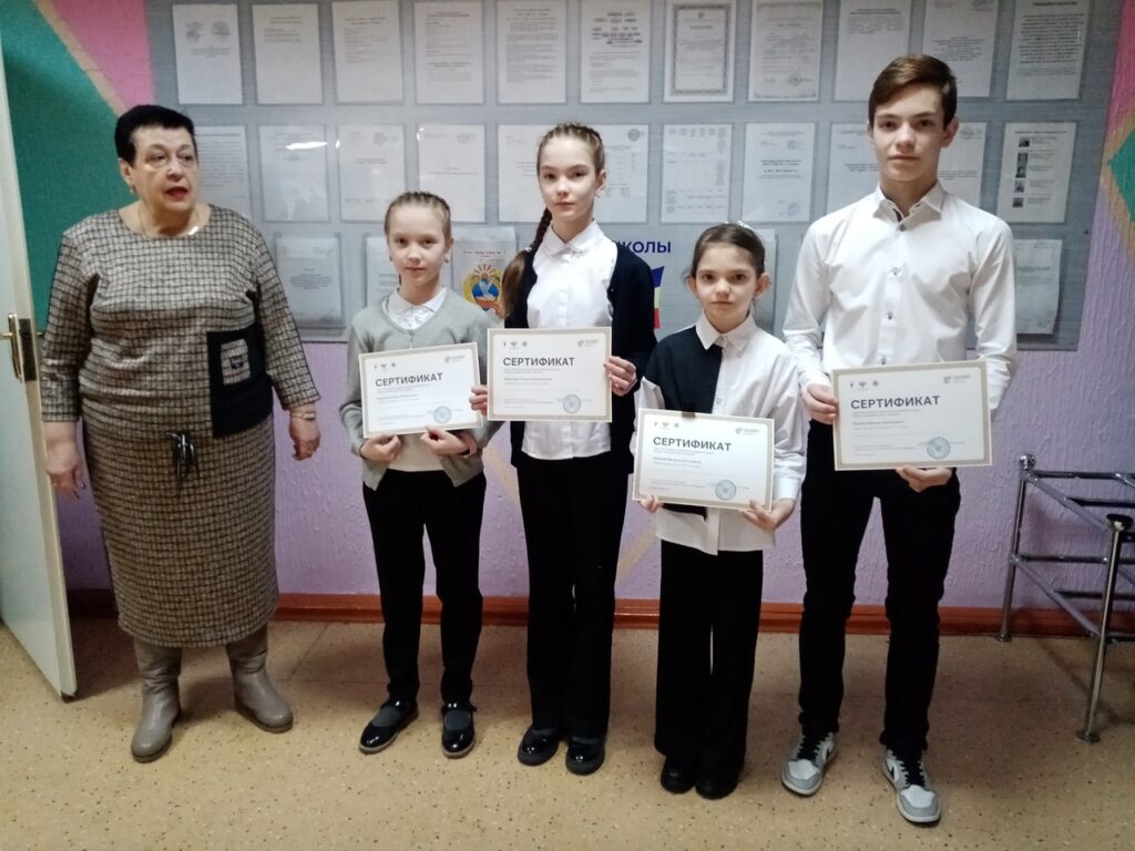 ГБОУ СОШ №2 г. Сызрани | Традиционная еженедельная торжественная линейка 29.01.2024