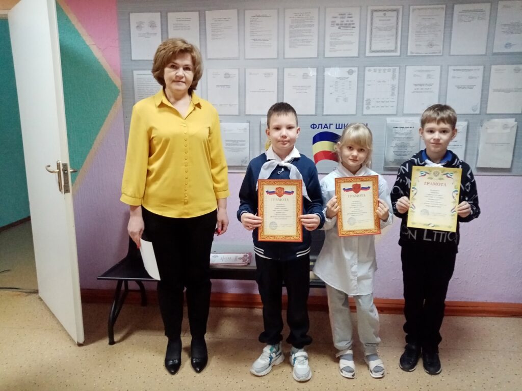 ГБОУ СОШ №2 г. Сызрани | Традиционная еженедельная линейка 22.01.2024