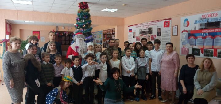 Новогоднее представление для детей участников СВО