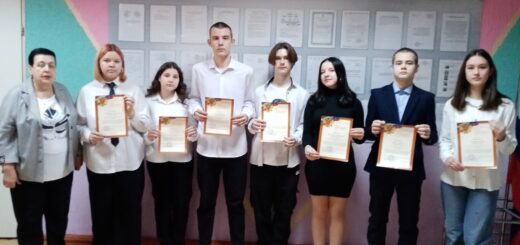 ГБОУ СОШ №2 г. Сызрани | Итоговая церемония торжественного подъёма Государственного флага