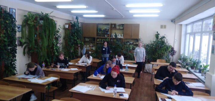 Региональный этап ВсОШ по физике