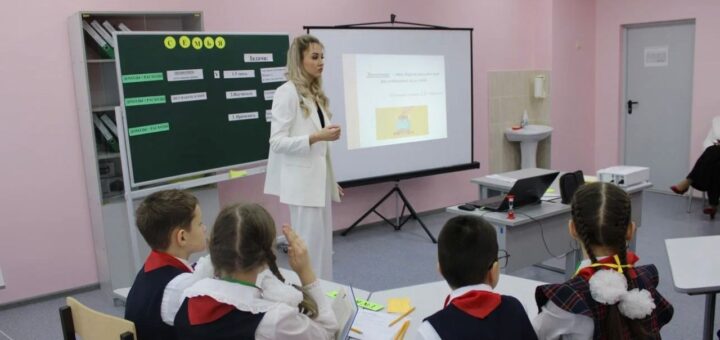 Окружной этап КПМ Учитель года