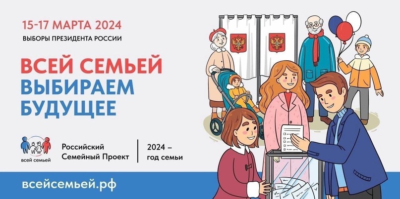 Мероприятия на базе Центра образования цифрового и гуманитарного профилей “Точка роста” ГБОУ СОШ №2 г. Сызрани | Мероприятия на базе Центра образования цифрового и гуманитарного профилей “Точка роста”