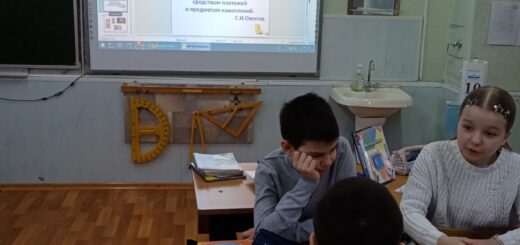 ГБОУ СОШ №2 г. Сызрани | Стартует осенняя сессия онлайн-проектов по финансовой грамотности от Банка России