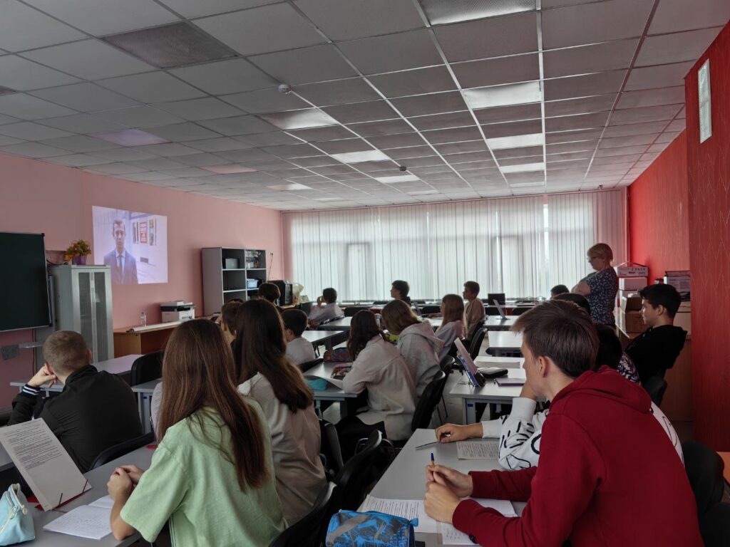 ГБОУ СОШ №2 г. Сызрани | Поделись своим Знанием