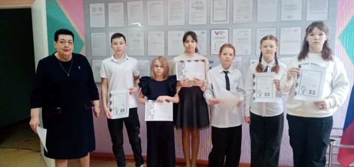 ГБОУ СОШ №2 г. Сызрани | Традиционная торжественная линейка 04.03.2024