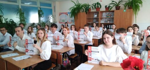 ГБОУ СОШ №2 г. Сызрани | ДИКТАНТ ПОБЕДЫ