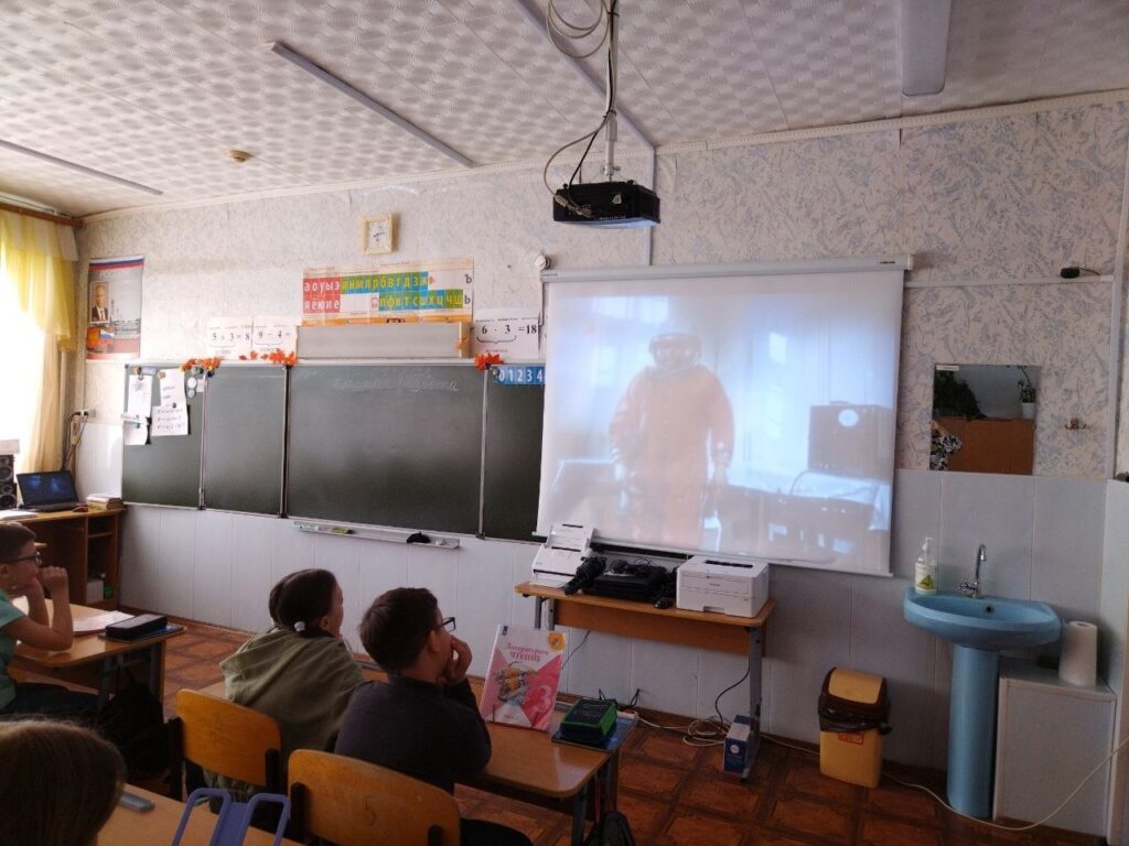 Навеки будут вместе Гагарин и апрель! ГБОУ СОШ №2 г. Сызрани | Навеки будут вместе Гагарин и апрель!