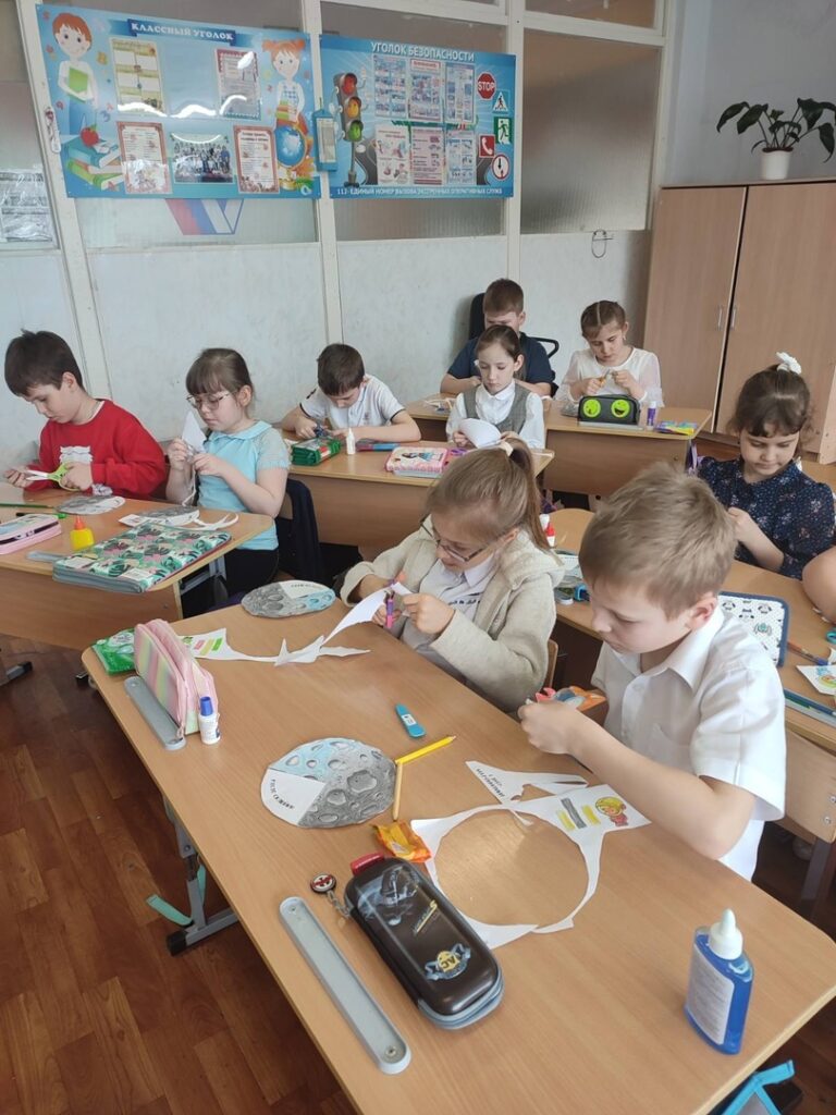 ГБОУ СОШ №2 г. Сызрани | В мире космоса