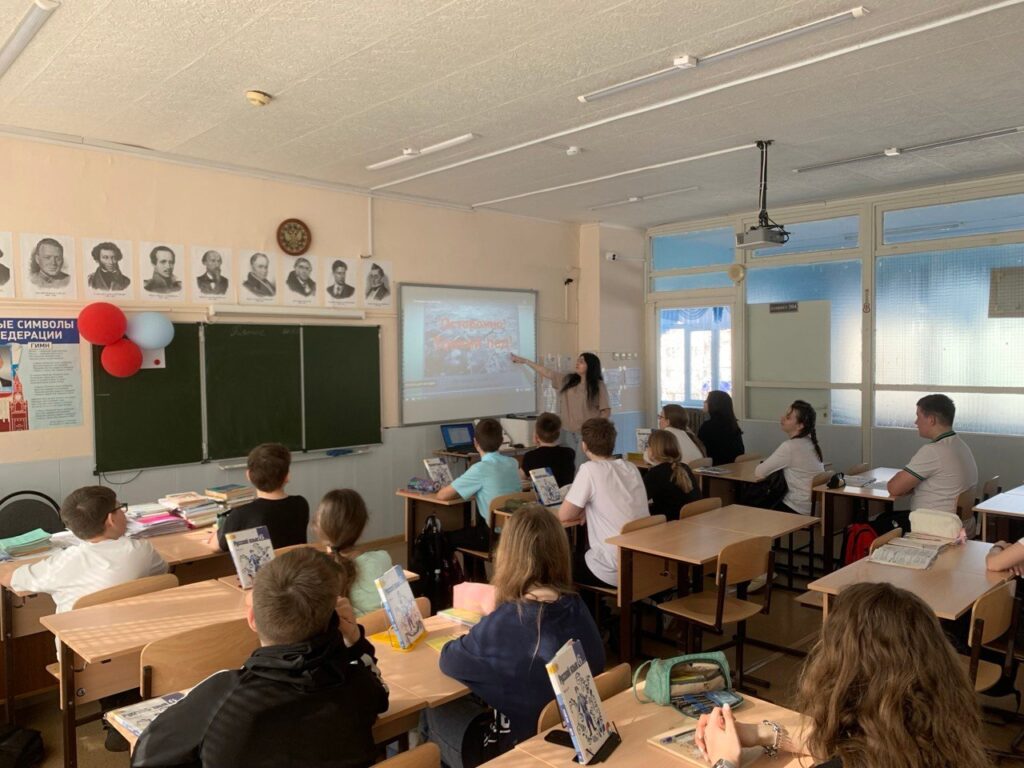 Осторожно! Тонкий лёд! ГБОУ СОШ №2 г. Сызрани | Осторожно! Тонкий лёд!