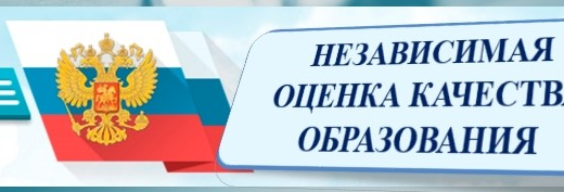 ГБОУ СОШ №2 г. Сызрани | XI открытый межрегиональный экологический фестиваль 