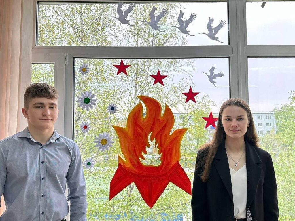 ГБОУ СОШ №2 г. Сызрани | Всероссийская акция «Окна Победы