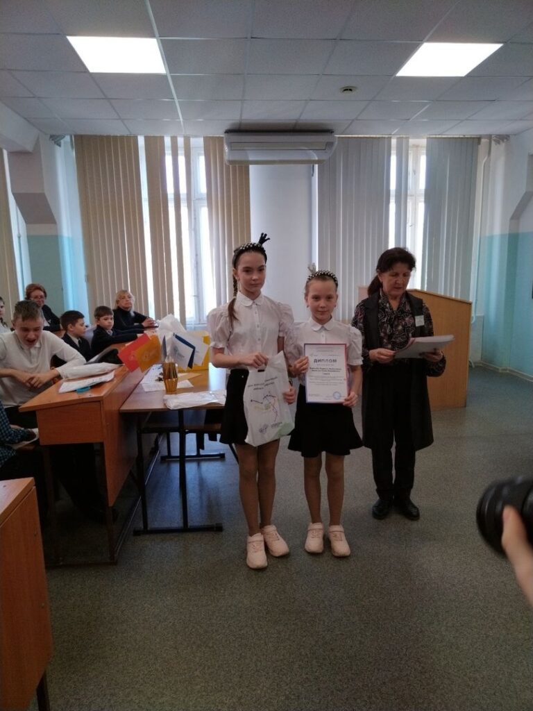 ГБОУ СОШ №2 г. Сызрани | Церемония награждения победителей ОЧНОГО ЭТАПА Конференции исследовательских и творческих работ обучающихся Самарской области 