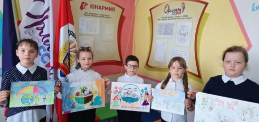 ГБОУ СОШ №2 г. Сызрани | Конкурс рисунков 