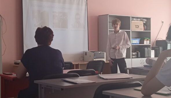 Защита индивидуальных проектов учащимися 9 классов