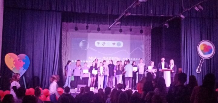 Мы-лидеры 21 века