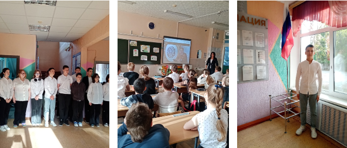 Торжественная линейка 22.04.2024