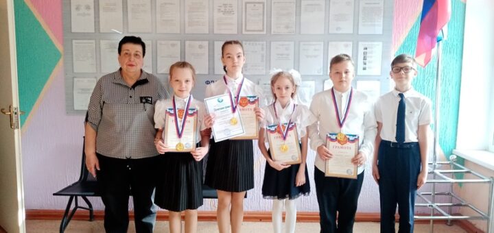 Торжественная линейка 27.04.2024