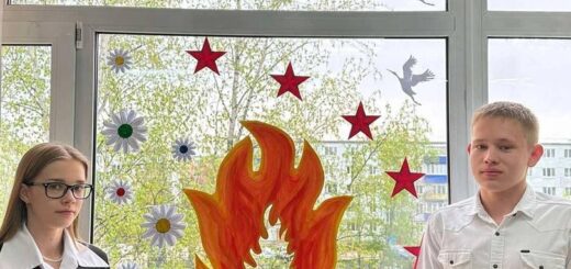 Окна Победы