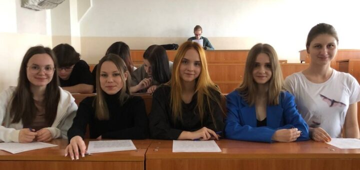 Тотальный диктант-2024