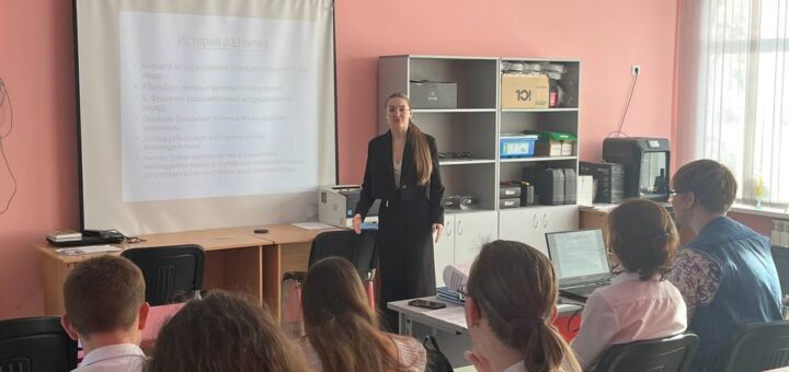 Защита индивидуальных проектов 11 класс