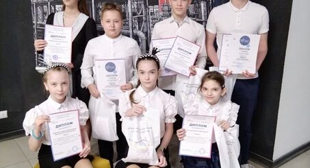 Юный исследователь-награждение победителей