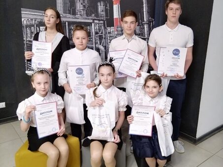 Юный исследователь-награждение победителей