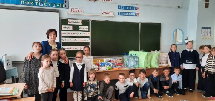 Чужой беды не бывает