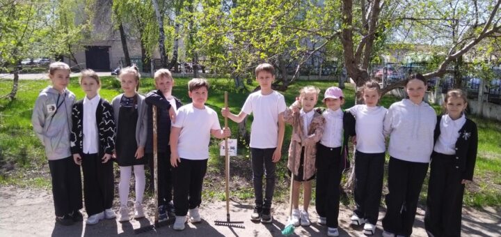 Всероссийский День эколят