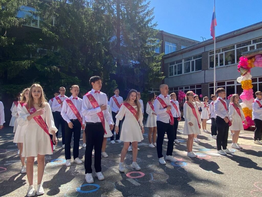 ГБОУ СОШ №2 г. Сызрани | Последний звонок