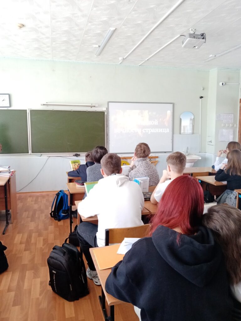 Областная онлайн-конференция медиаторов Ассоциации детских служб примирения Самарской области ГБОУ СОШ №2 г. Сызрани | Областная онлайн-конференция медиаторов Ассоциации детских служб примирения Самарской области