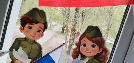 ГБОУ СОШ №2 г. Сызрани | Торжественное открытие класса патриотического воспитания и электронного тира в рамках проекта родительских инициатив «Точно в цель».