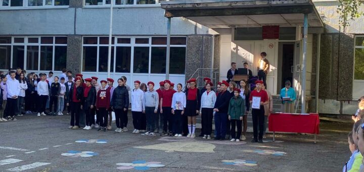 Итоговая церемония торжественного подъема государственного флага