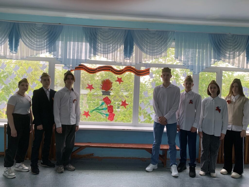 ГБОУ СОШ №2 г. Сызрани | 