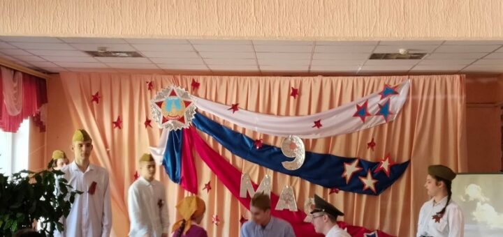 Школьный театр-студия "Юность"