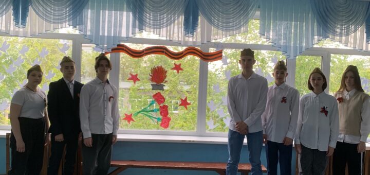 Окна Победы