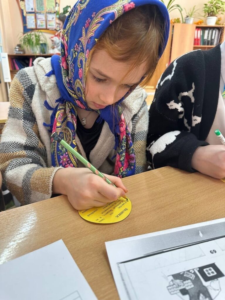 ГБОУ СОШ №2 г. Сызрани | Урок по финансовой грамотности  в 3-а классе «Семейного бюджет»