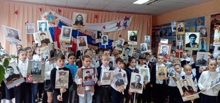 Бессмертный полк-герои среди нас