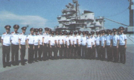 Информация о поступлении в МВД России