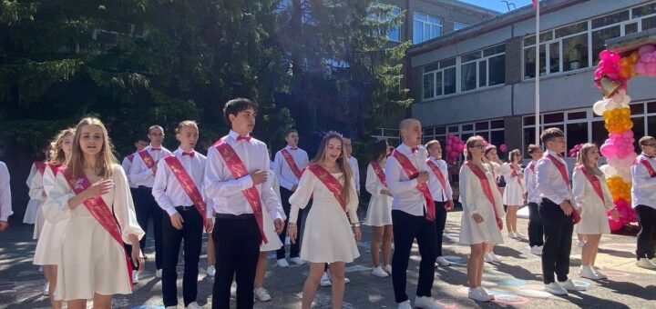 Последний звонок-2024