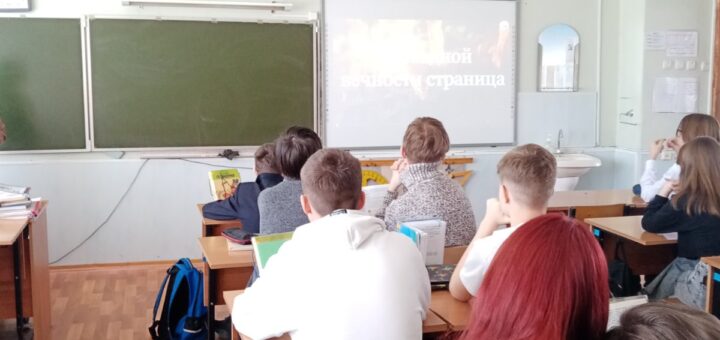 Областная онлайн-конференция медиаторов