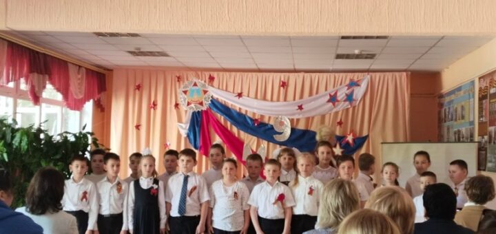 Праздничный концерт ко Дню Победы