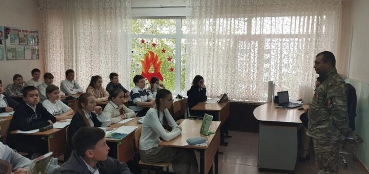 Встреча с участником СВО