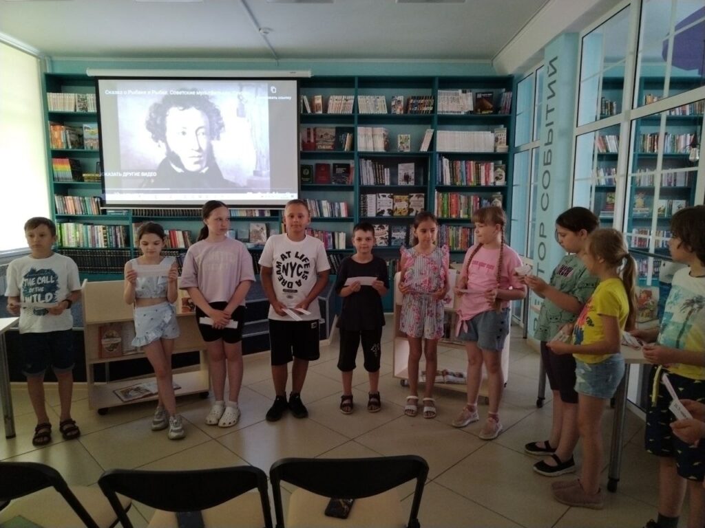 ГБОУ СОШ №2 г. Сызрани | День русского языка в пришкольном оздоровительном лагере 