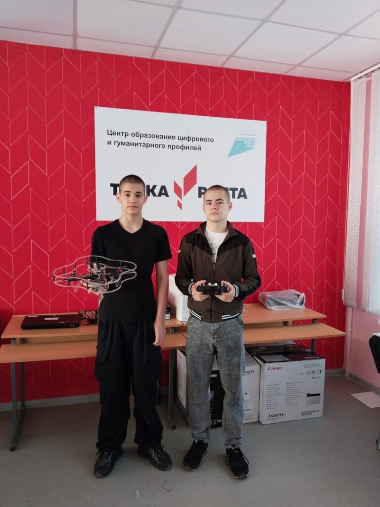 Мероприятия на базе Центра образования цифрового и гуманитарного профилей “Точка роста” ГБОУ СОШ №2 г. Сызрани | Мероприятия на базе Центра образования цифрового и гуманитарного профилей “Точка роста”