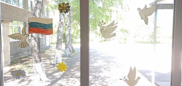 Россия-в каждом из нас