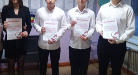 ГБОУ СОШ №2 г. Сызрани | День школьного самоуправления на базе Точки роста